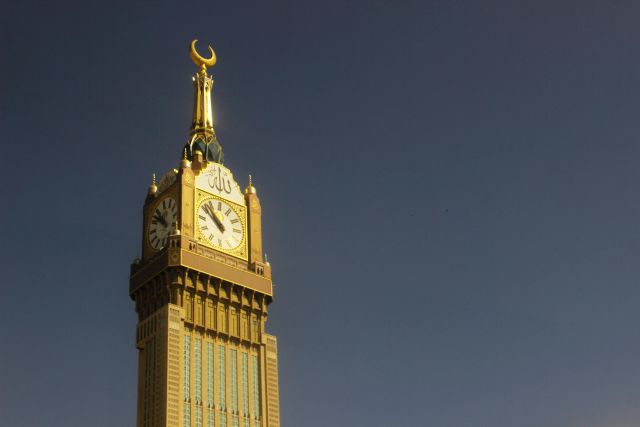 Omra Ramadan 2025 36 Jours